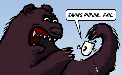 Saving Pid'Jin... FAIL. Saving Pid'Jin... FAIL.